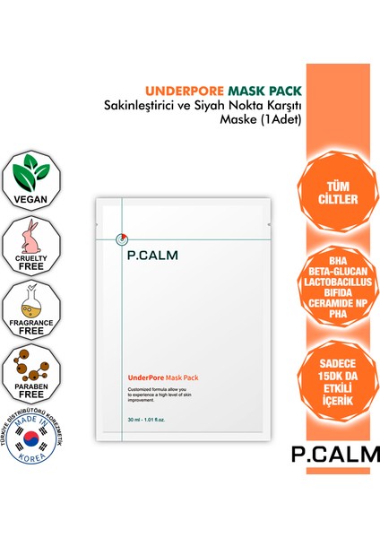 Underpore Mask Pack 1ea / Underpore Maske 1 Adet