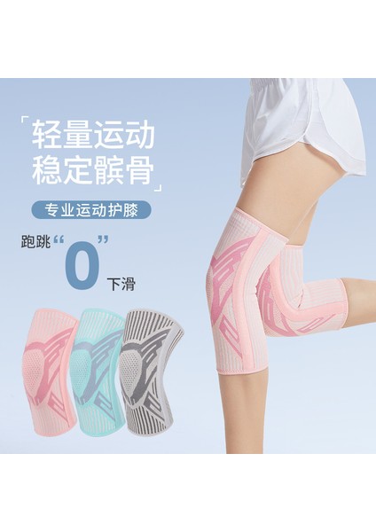 Erkekler Için Spor Dizlikleri, Spor, Basketbol, ​​koşu, Profesyonel Koruyucu Giysiler, Özel Diz Menisküsü, Kadın Yaralanması, Badminton, Futbol (Yurt Dışından) fiyatları