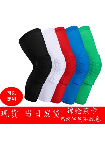 Basketbol Diz Pedleri Spor Petek Üreticisi Nefes Naylon Likra Bacak Muhafızları Diz Koşu Yetişkin Eğitimi (Yurt Dışından) modelleri