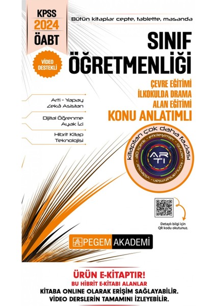2024 KPSS ÖABT Sınıf Öğretmenliği İlkokulda Drama, Çevre Eğitimi