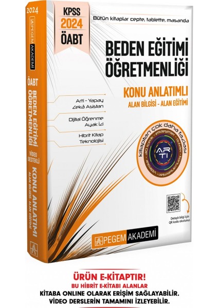 2024 KPSS ÖABT Beden Eğitimi Öğretmenliği Konu Anlatımlı Hibrit E