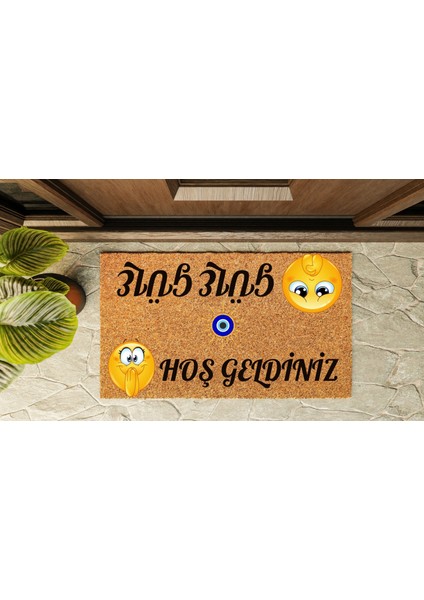 Kapı Önü Paspası Özel Tasarım Koko Model Emojiler PK-1554