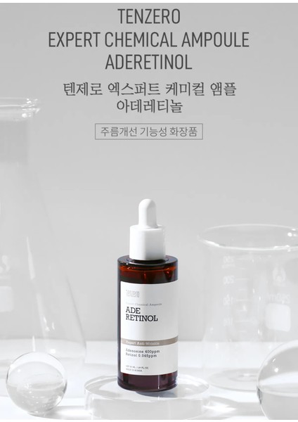 Retinol ve Adenozin İçeren Ampul Serum 50 ml