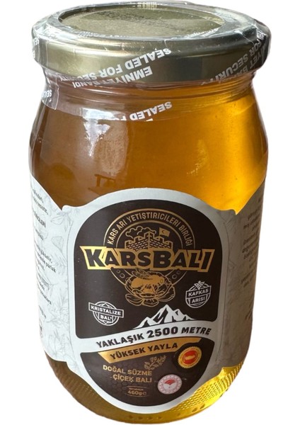 Coğrafi Işaretli Kars Balı 460 gr
