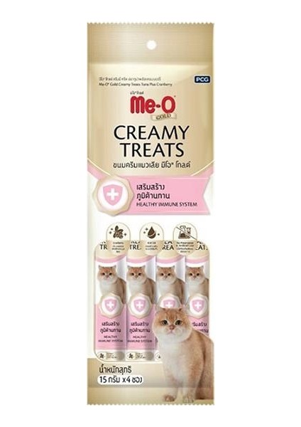 Me-O Gold Creamy Ton Balığı ve Turna Yemişi 15 gr 4'lü