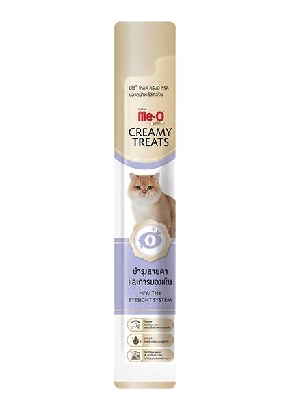 Me-O Gold Creamy Kedi Ödül Maması Ton Balığı ve Taurin 15 GR fiyatları