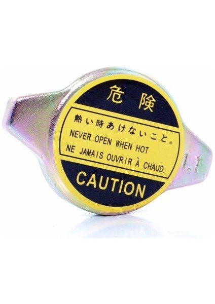 Honda City Motor Su Radyatörü Su Kapaği (2009-2024) 1.4, 1.5 CM00179