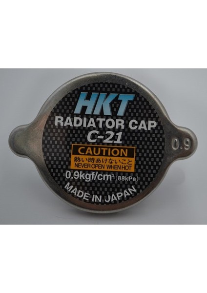 Kia Rio Motor Su Radyatörü Su Kapaği (2002-2016) 1640136011 C21 1.4, 1.5, 1.3