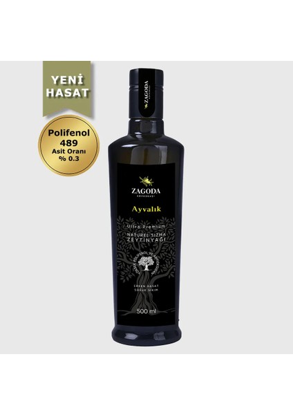 Ayvalık Natürel Sızma Zeytinyağı