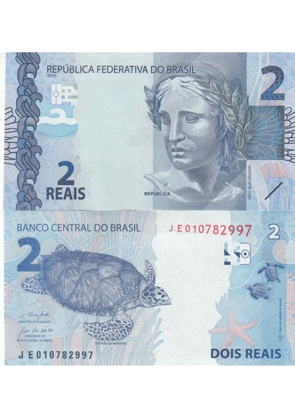 Brezilya 2 Reais 2021, P#252F ,çil, Eski Yabancı Kağıt Para