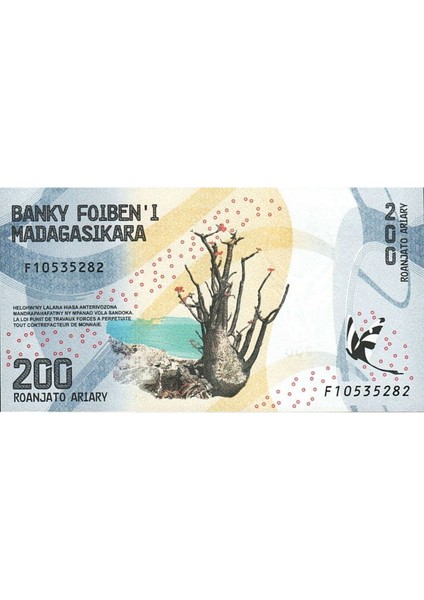 Madagaskar 200 Arıary 2017, P#98(1), Çil, Eski Yabancı Kağıt Para