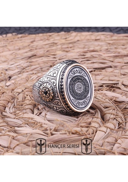 925 Ayar Gümüş Arapça Ayetel Kürsi Yazılı Desenli Erkek Yüzük