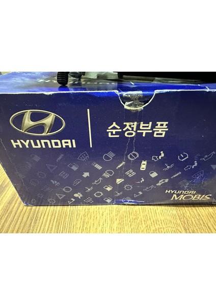 Mobis Hyundai IX35 Ön Silecek Motor 2010- 98110-2S000