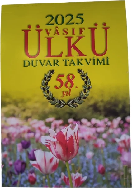 2025 Vasıf Ülkü Duvar Takvimi