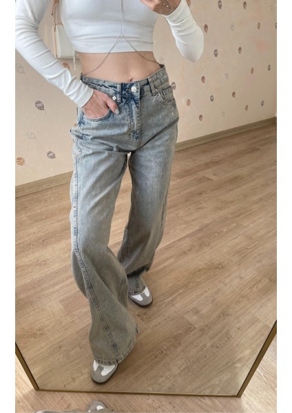 Bej Eskitmeli Dikiş Detaylı Baggy Jean