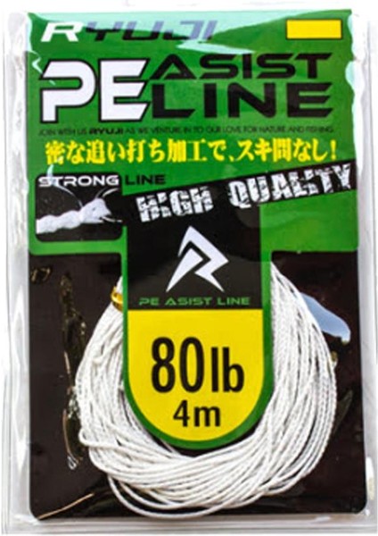 Assist Pe Line (White)