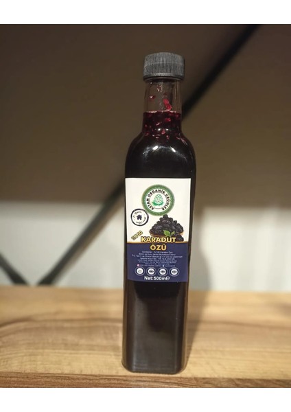 Karadut ÖZÜ(680GR)