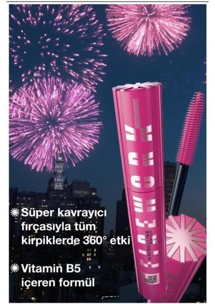 Firework Limitsiz Uzun Hacimli Kirpikler Pürüzsüz Dolgun Dudaklar Makyaj Seti Pearl