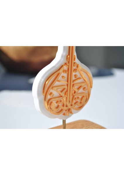 El-Fettah Biblo fırsatları