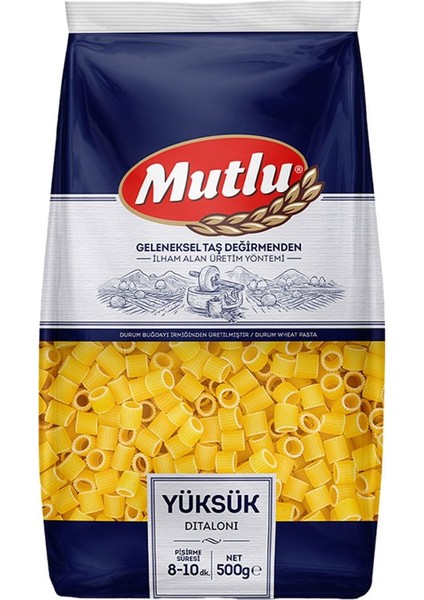 Makarna Yüksük (500 G) X4 Adet