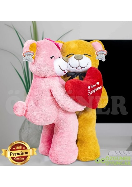 Peluşçu Dayı Sevgi Pıtırcıkları (Gold) fiyatları