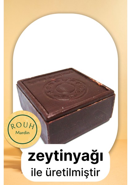 Doğal Ud Ve Amber Sabunu Doğal , Kullanım Yöntemi İle 160 G