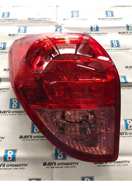 Rav 4 Arka Stop / Rav4 2005-2007 Stop Lambası Sağ