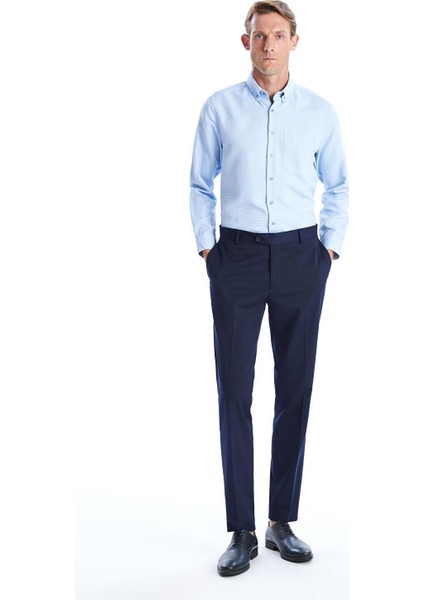 Lcwaıkıkı Classic Regular Fit Uzun Kollu Armürlü Erkek Dokulu Gömlek