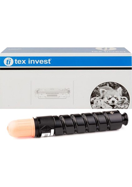 C-Exv-33 / Canon Image Runner İR-2520 Muadil Toner 14.600 Sayfa