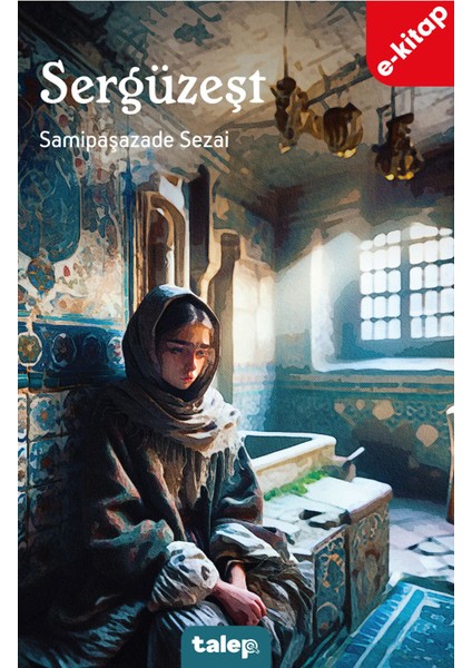 Sergüzeşt (e-kitap)