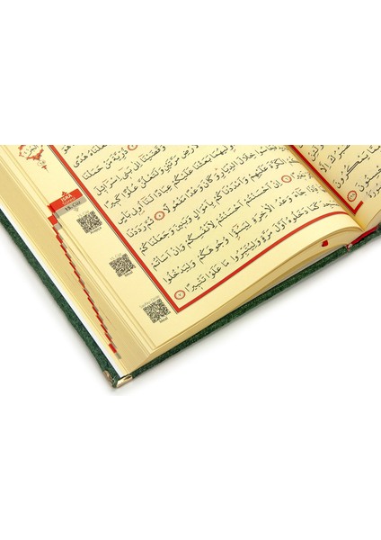 Hediyelik Kadife Kaplı İsme Özel Pleksi Desenli Arapça Orta Boy Kuranı Kerim Yeşil