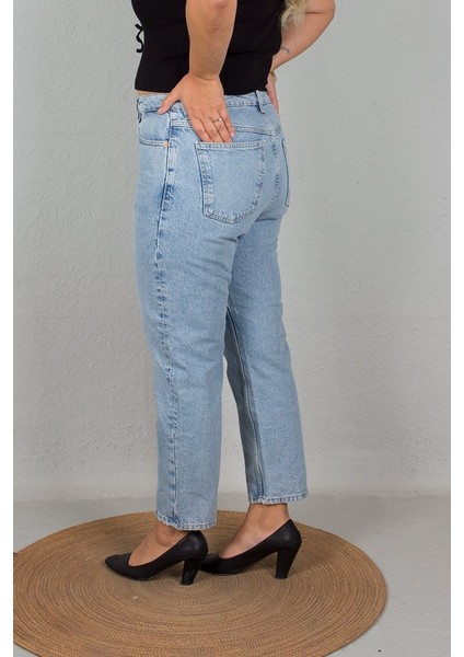 Büyük Beden Yüksek Bel Mom Jeans Pantolon Mavi