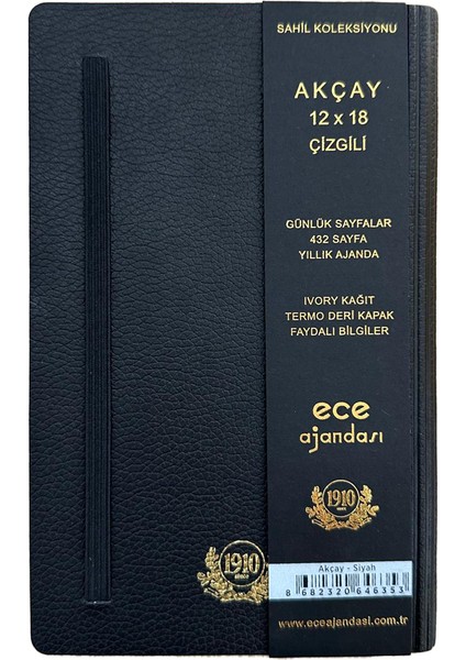 Ece Ajandası Akçay 2025 12X18 Günlük Ajanda Çizgili Siyah