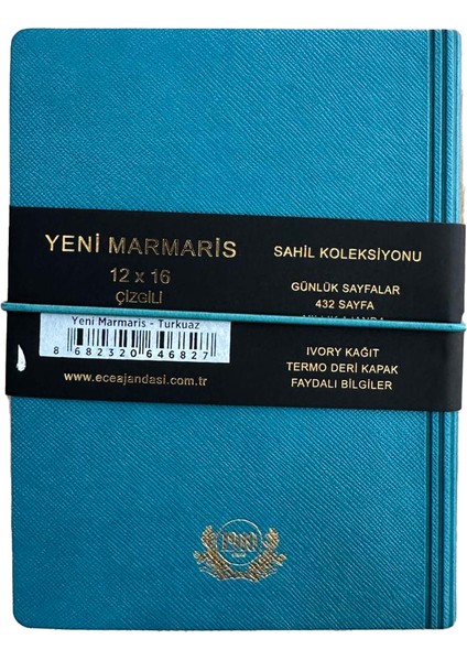 Ece Ajandası Yeni Marmaris 2025 12X16 Günlük Ajanda Çizgili Turkuaz