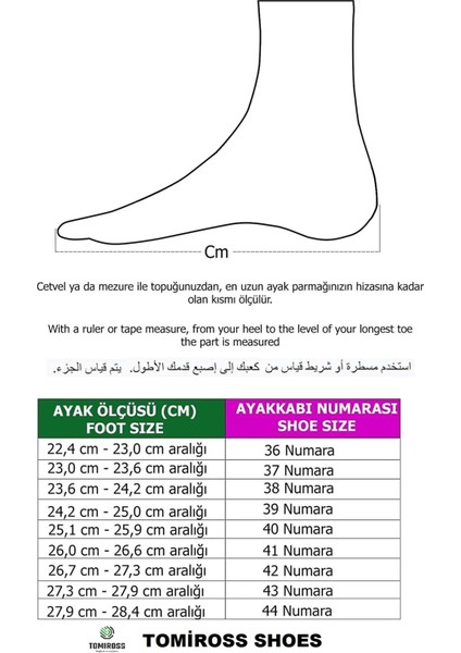 Siyah Erkek Günlük Casual Bağcıklı Tabanlı Sneaker Spor Ayakkabı VALENDO-5141