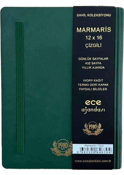 Ece Ajandası Marmaris 2025 12X16 Günlük Ajanda Çizgili Yeşil