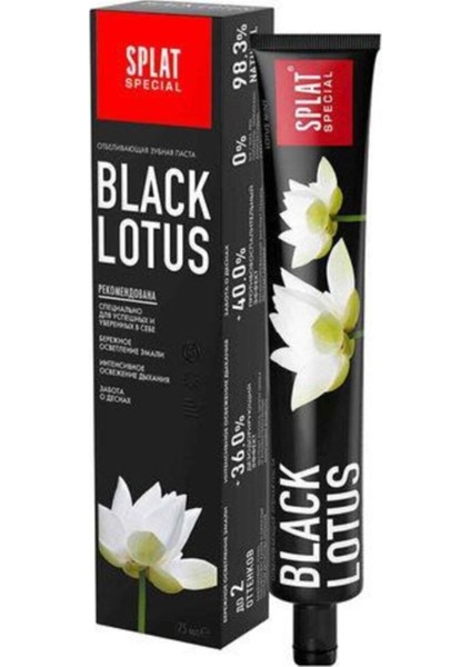 Whitening Toothpaste Black Lotus 75 ml