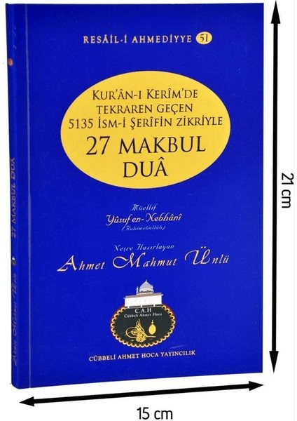27 Makbul Dua