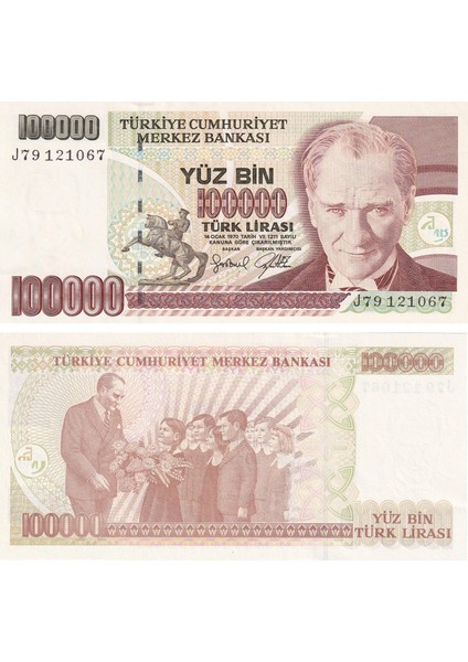 7.emisyon 3.tertip 100.000 Tl Çil