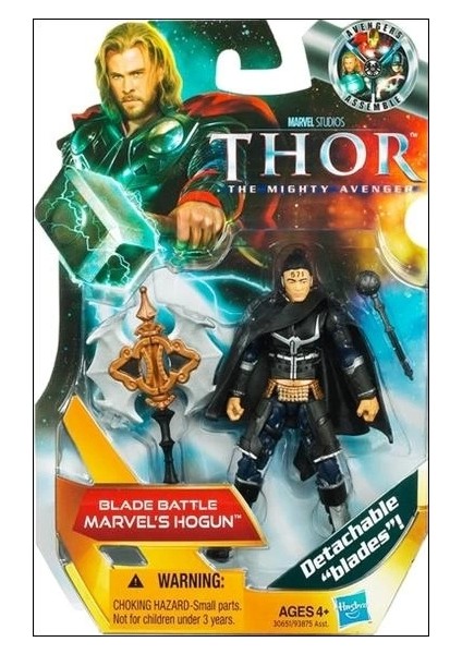 Marvel Thor The Mighty Avanger Marvel's Hogun - 9 cm