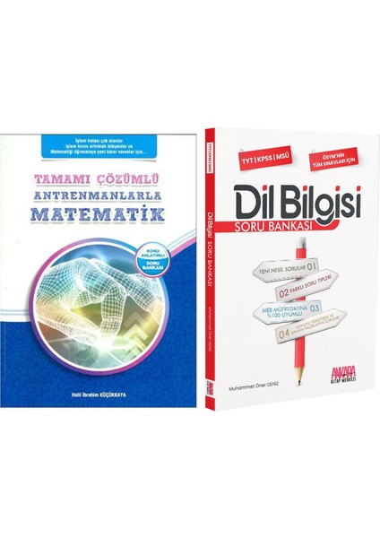 Antrenmanlarla Matematik Tamamı Çözümlü Konu Anlatımlı Soru Bankası - AKM Dil Bilgisi 2'li Set