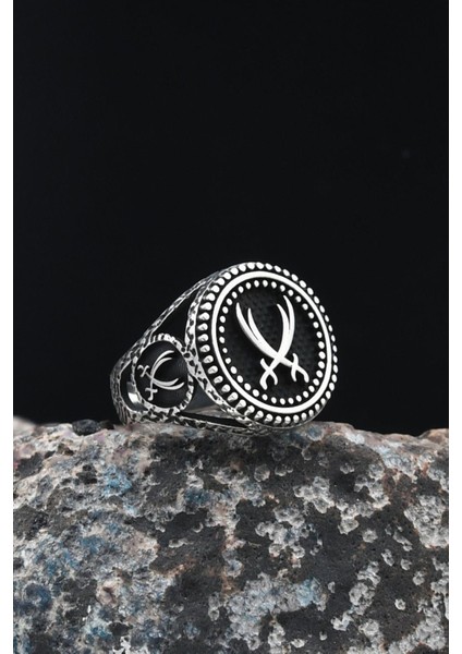 Gümüş Zülfikar Hz. Ali'nin Kılıcı 925 Ayar Gümüş Erkek Yüzüğü 901304 modelleri