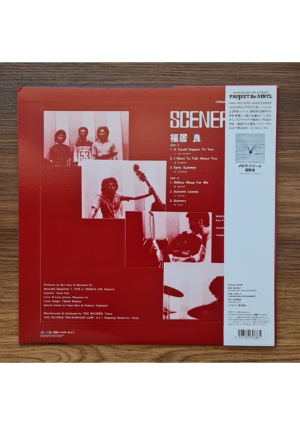 Ryo Fukui – Scenery (Red Vinyl)