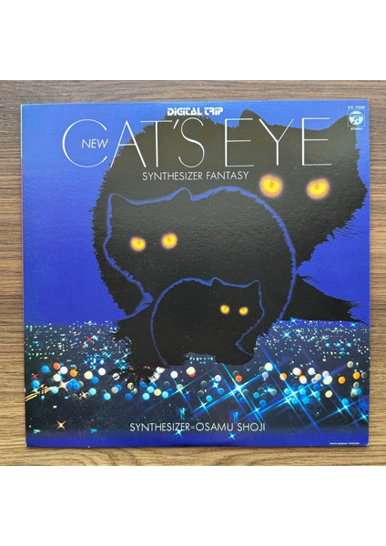 Osamu Shoji – New Cat's Eye Synthesizer Fantasy