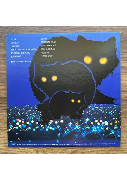 Osamu Shoji – New Cat's Eye Synthesizer Fantasy