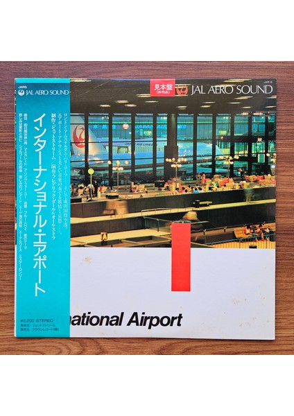 Frederic Dard & His Orchestra – International Airport