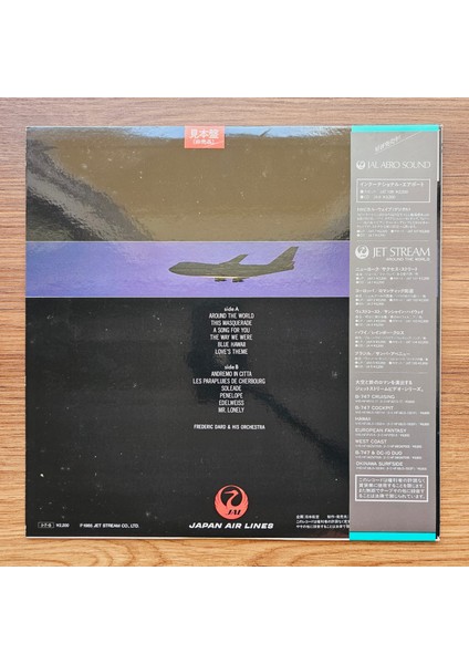 Frederic Dard & His Orchestra – International Airport fiyatları