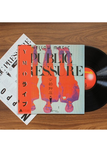 Yellow Magic Orchestra - Public Pressure