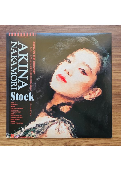 Akina Nakamori – Stock