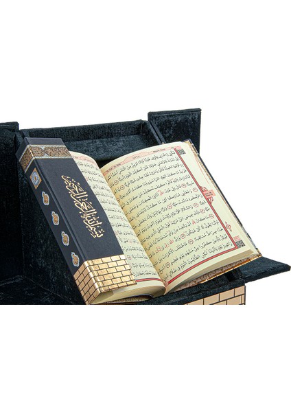 Hediye Orta Boy Raşel Kabe Kutulu Kuranı Kerim Seti